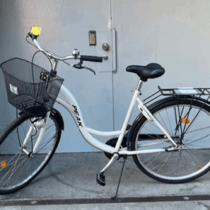 Begagnad cykel -PEAK 28"